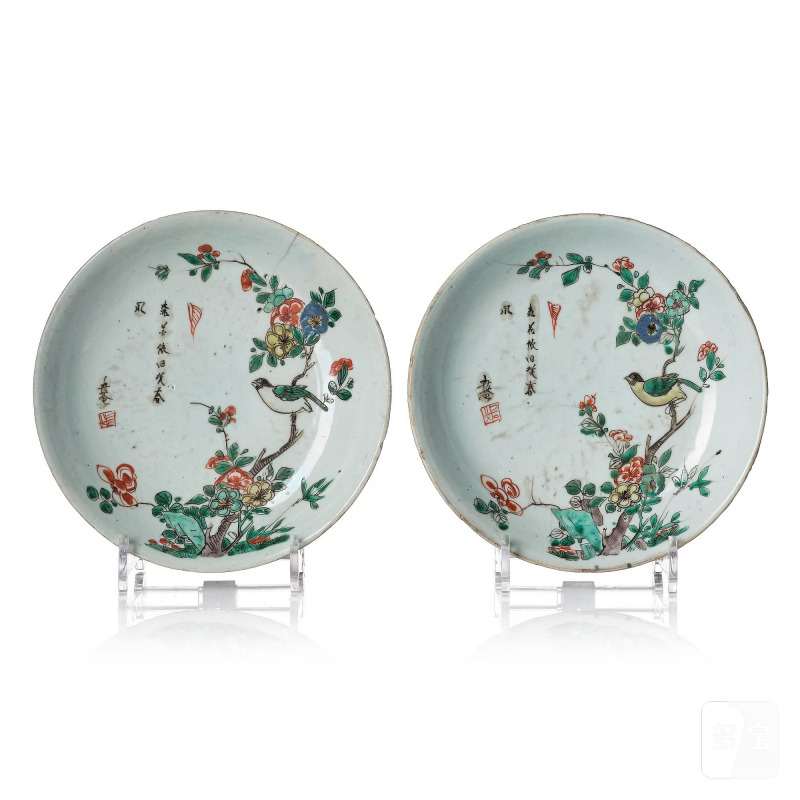 A pair of famille verte dishes,